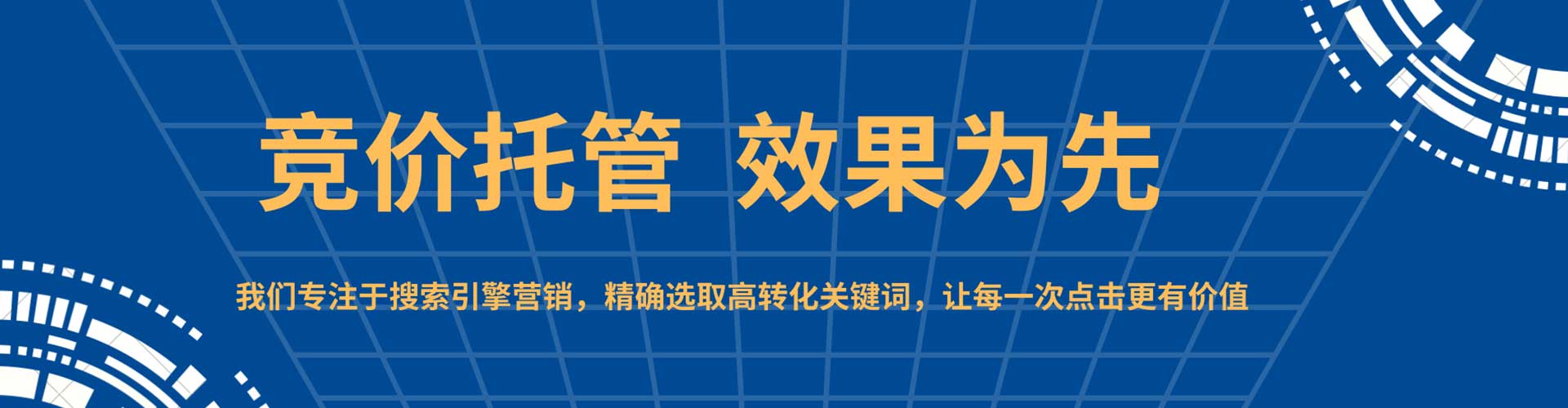 涪陵知乎信息流